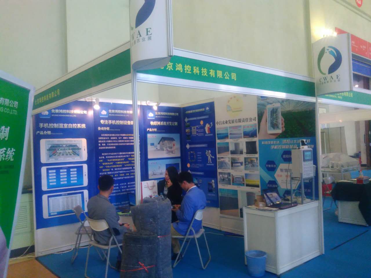 微信图片_20171014204120.jpg