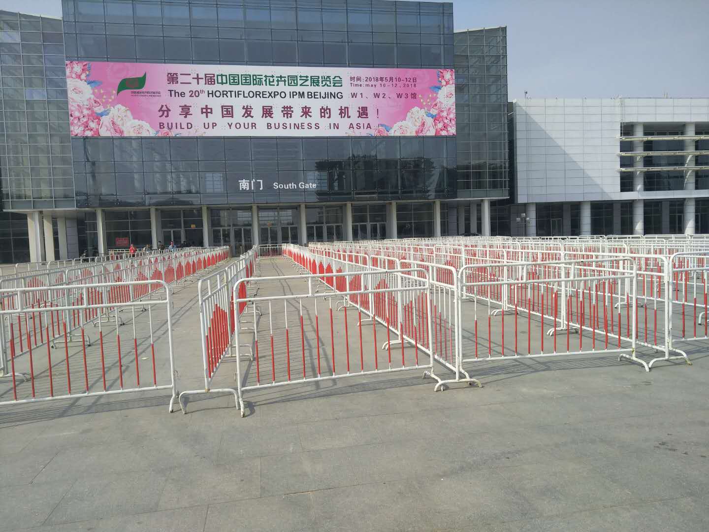 微信图片_20180513104423.jpg
