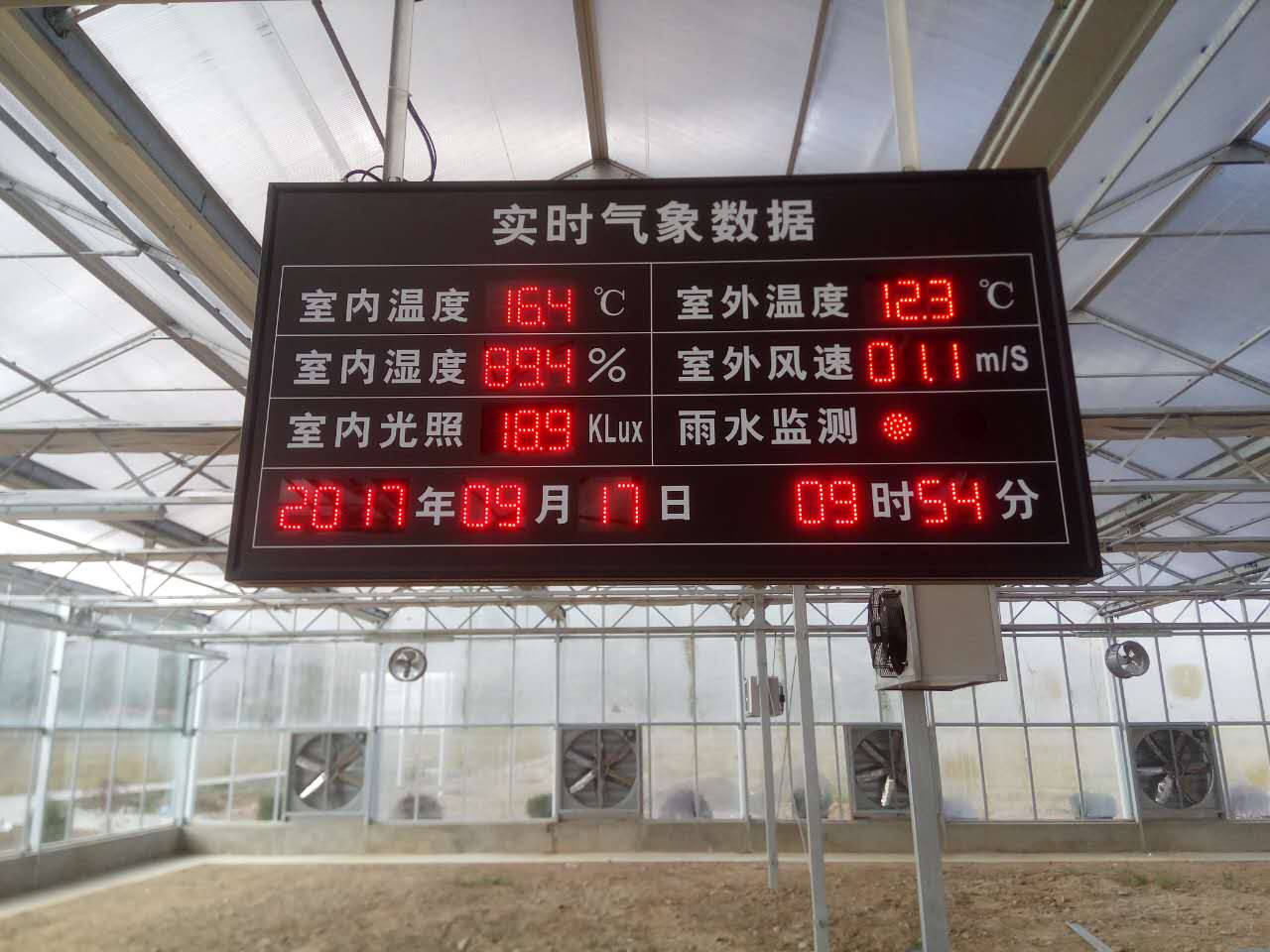 微信图片_20171008234451 - 副本.jpg