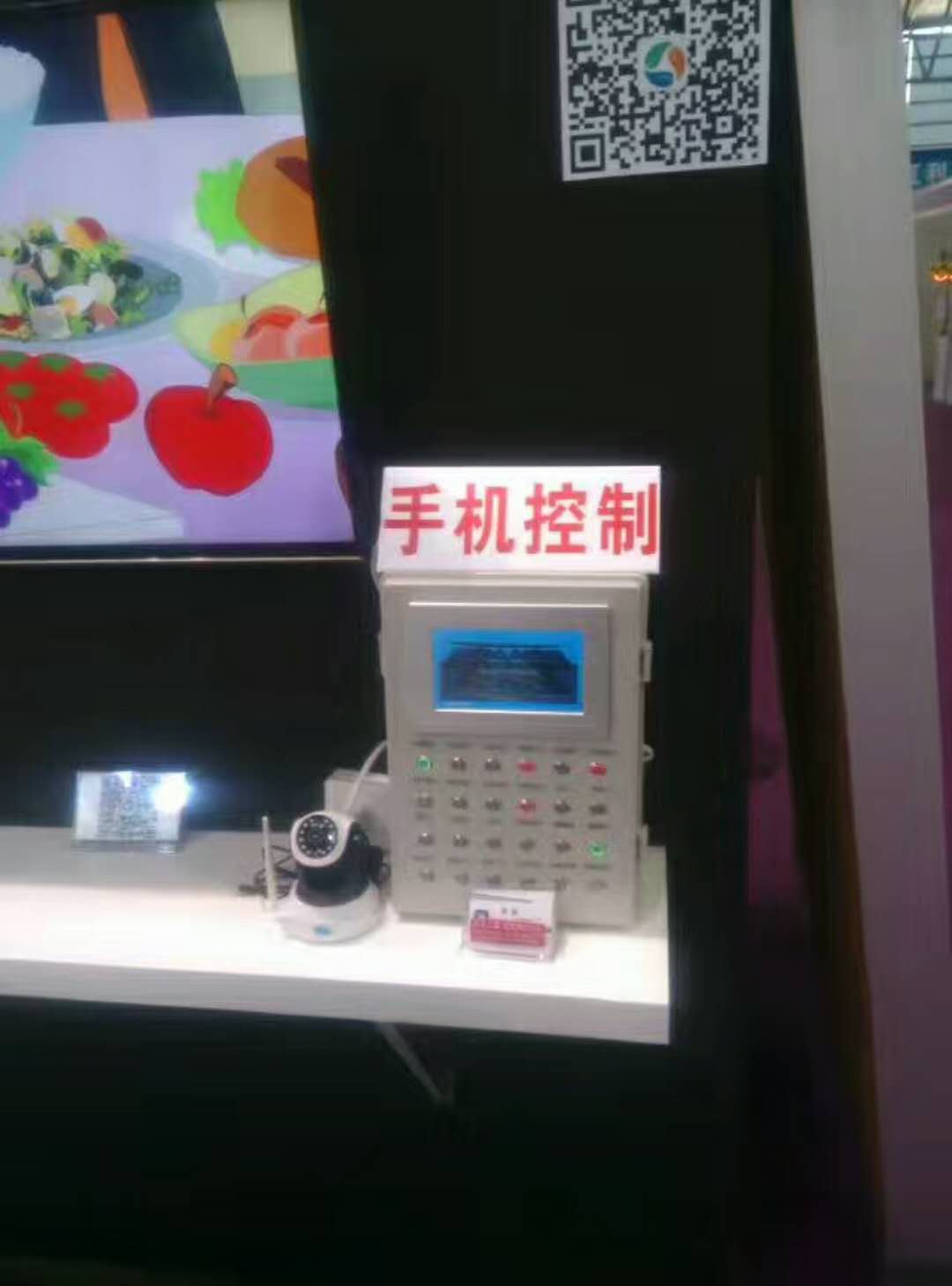 微信图片_20171213180844.jpg