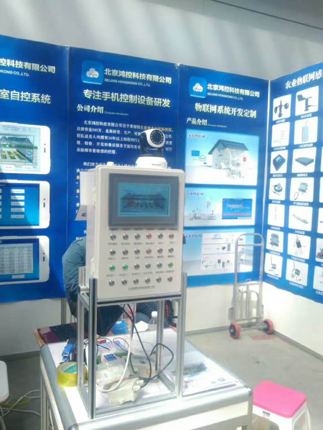 微信图片_20171213180847.jpg