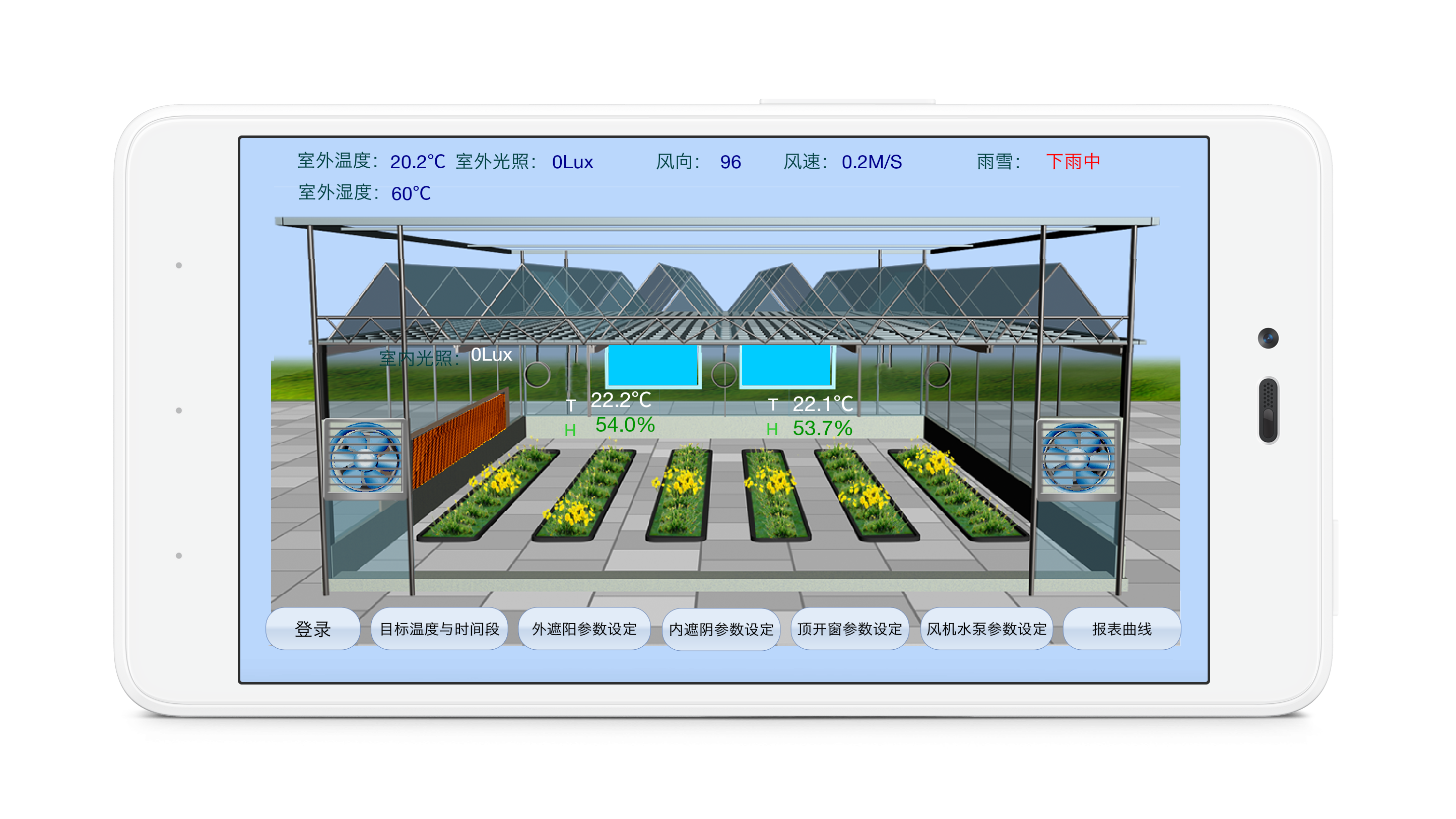 微信图片_20171014203805 - 副本.png